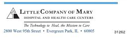 小公司的玛丽医院标志